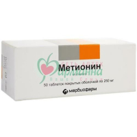 МЕТИОНИН ТАБ. П/О 250МГ №50