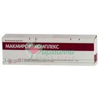 МАКМИРОР КОМПЛЕКС КРЕМ ВАГ. 30Г В КОМПЛЕКТЕ С АППЛИКАТОРОМ