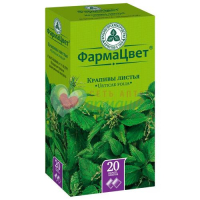 КРАПИВЫ ЛИСТЬЯ ПОР. 1,5Г №20
