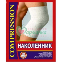 НАКОЛЕННИК КОМПРЕССИОНЫЙ ПРОСТОЙ Р.5 И/М
