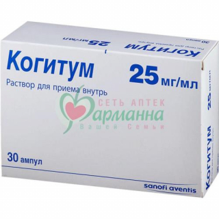 КОГИТУМ Р-Р Д/ПРИЕМА ВНУТРЬ 25МГ/МЛ 10МЛ №30
