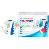 ГЛЕНМАРК НЕБСМАРТ НЕБУЛАЙЗЕР ПОРТАТИВНЫЙ MBPN 002 [GLENMARK NEBZMART]