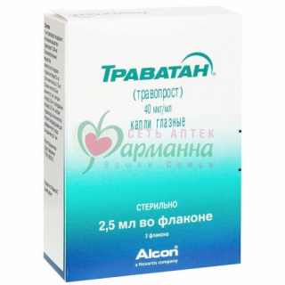 ТРАВАТАН ГЛ.КАПЛИ 40МКГ/МЛ 2,5МЛ №3 ТРАВАТАН ГЛ.КАПЛИ 40МКГ/МЛ 2,5МЛ №3
