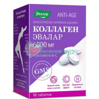 ЭВАЛАР АНТИ-ЭЙДЖ КОЛЛАГЕН ТАБ. 6000МГ 1.2Г №90 С ВИТАМИНОМ C БАД  [EVALAR ANTI-AGE]