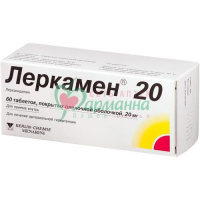 ЛЕРКАМЕН 20 ТАБ. П/П/О 20МГ №60