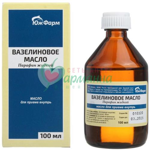 ВАЗЕЛИНОВОЕ МАСЛО Д/ПРИЕМА ВНУТРЬ 100МЛ