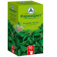КРАПИВЫ ЛИСТЬЯ ИЗМЕЛЬЧ. 50Г