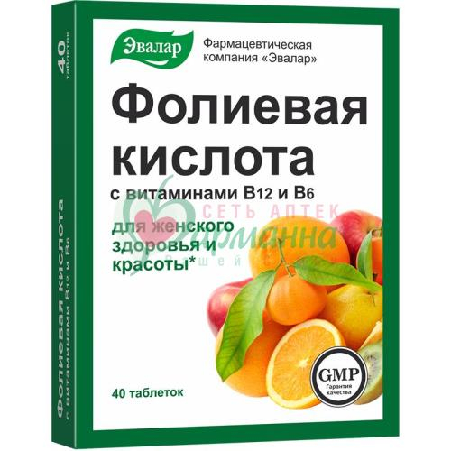 ЭВАЛАР ФОЛИЕВАЯ КИСЛОТА ТАБ. №40 ВИТАМИНЫ В12+В6 БАД  [EVALAR]