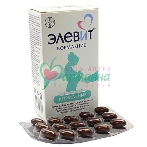 ЭЛЕВИТ КОРМЛЕНИЕ КАПС. МЯГК. 1259,5 МГ №60