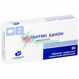 МЕМАНТИН КАНОН ТАБ. П/П/О 10МГ №90