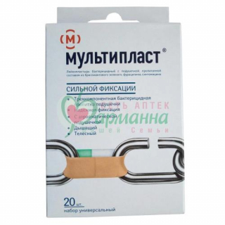 МУЛЬТИПЛАСТ ЛЕЙКОПЛАСТ. БАКТЕР. НАБОР №20 СИЛЬН.ФИКС. ТЕЛЕСН. МУЛЬТИПЛАСТ ЛЕЙКОПЛАСТЫРЬ БАКТЕР. №20 НАБОР СИЛЬН. ФИКС. ТЕЛЕСН.