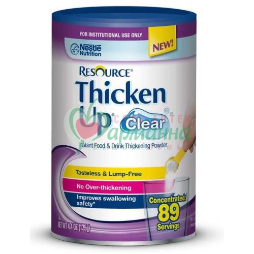 НЕСТЛЕ РЕСУРС ТИКЕН CLEAR 125Г.