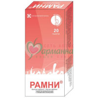 РАМНИ ТАБ. ЖЕВ. №20