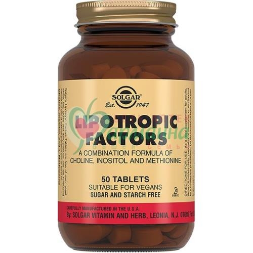 СОЛГАР ЛИПОТРОПНЫЙ ФАКТОР ТАБ. №50  [SOLGAR]