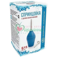СПРИНЦОВКА ПВХ №15Б 2 НАКОНЕЧНИКА
