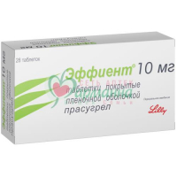 ЭФФИЕНТ ТАБ. П/П/О 10МГ №28