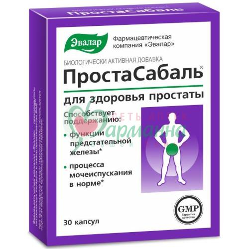 ЭВАЛАР ПРОСТАСАБАЛЬ КАПС. №30 БАД  [EVALAR]