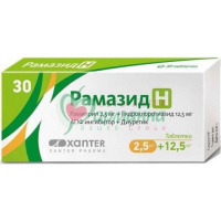 РАМАЗИД H ТАБ. 2.5МГ+12.5МГ №30