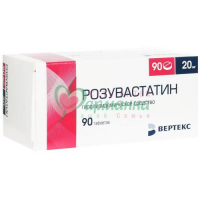РОЗУВАСТАТИН-ВЕРТЕКС ТАБ. П/П/О 20МГ №90