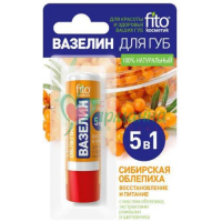 ФИТ ВАЗЕЛИН Д/ГУБ СИБИРСКАЯ ОБЛЕПИХА ВОССТАН.+ПИТАНИЕ 4,5Г.