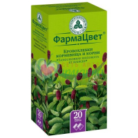 КРОВОХЛЕБКИ КОРНЕВИЩА И КОРНИ РАСТИТ. СЫРЬЕ ПОР. 1,5Г №20
