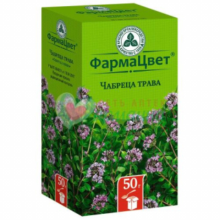ЧАБРЕЦА ТРАВА РАСТИТ. СЫРЬЕ ИЗМЕЛЬЧ. 50Г