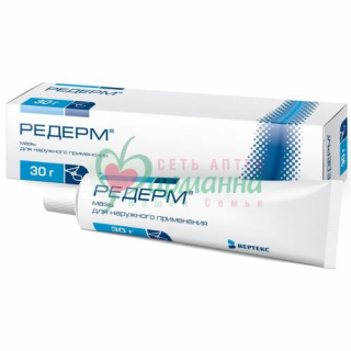 РЕДЕРМ МАЗЬ Д/НАРУЖН. ПРИМЕН. 30Г