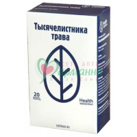 ТЫСЯЧЕЛИСТНИКА ТРАВА ПОР. 1,5Г №20