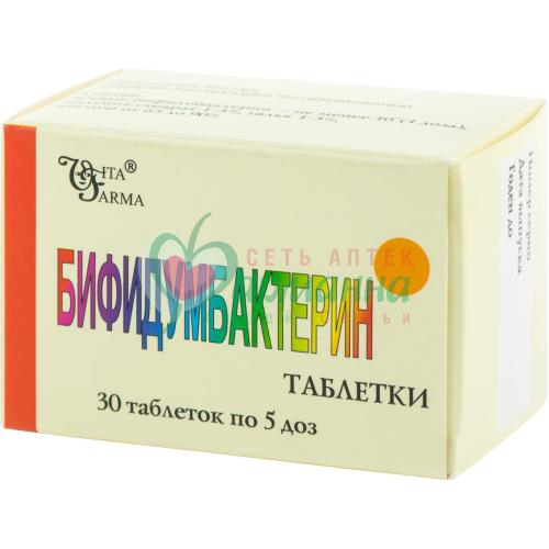 БИФИДУМБАКТЕРИН ТАБ. 5ДОЗ №30