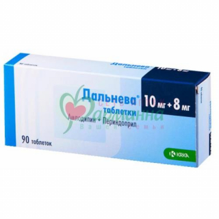 ДАЛЬНЕВА ТАБ. 10МГ+8МГ №90