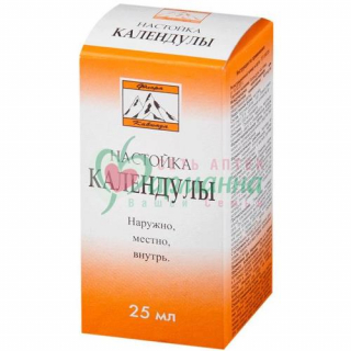 КАЛЕНДУЛЫ НАСТОЙКА 25МЛ