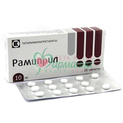 РАМИПРИЛ ТАБ. 10МГ №28