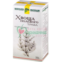ХВОЩА ПОЛЕВОГО ТРАВА ИЗМЕЛЬЧ. 50Г