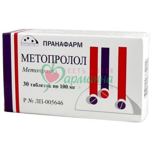 МЕТОПРОЛОЛ ТАБ. 100МГ №30