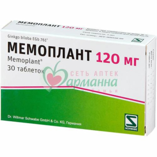 МЕМОПЛАНТ ТАБ. П/П/О 120МГ №30