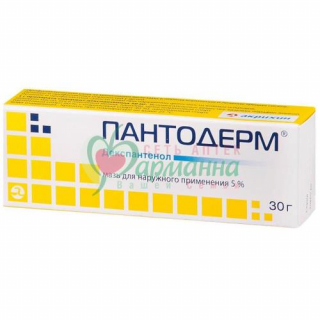 ПАНТОДЕРМ МАЗЬ Д/НАРУЖН. ПРИМЕН. 5% 30Г