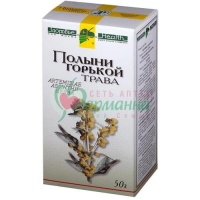 ПОЛЫНИ ГОРЬКОЙ ТРАВА ИЗМЕЛЬЧ. 50Г