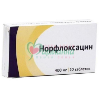 НОРФЛОКСАЦИН ТАБ. П/П/О 400МГ №20