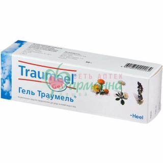 ТРАУМЕЛЬ ГЕЛЬ Д/НАРУЖН. ПРИМ. 50Г