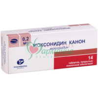 МОКСОНИДИН КАНОН ТАБ. П/П/О 0.2МГ №14