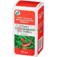 ПЕРЦА СТРУЧКОВОГО НАСТОЙКА 25МЛ