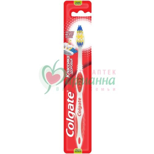 КОЛГЕЙТ ЗУБ.ЩЕТКА КЛАССИКА ПЛЮС СРЕДНЯЯ [COLGATE]