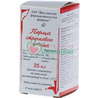 ПЕРЦА СТРУЧКОВОГО НАСТОЙКА 25МЛ