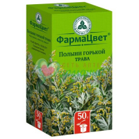 ПОЛЫНИ ГОРЬКОЙ ТРАВА ИЗМЕЛЬЧ. 50Г