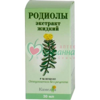 РОДИОЛЫ ЭКСТР. Д/ПРИЕМА ВНУТРЬ [ЖИДКИЙ] 30МЛ