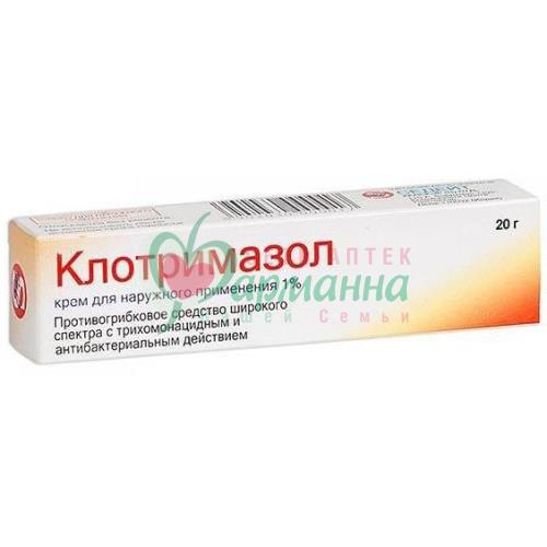 КЛОТРИМАЗОЛ КРЕМ Д/НАРУЖН. ПРИМЕН. 1% 20Г