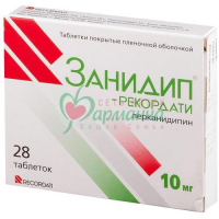 ЗАНИДИП-РЕКОРДАТИ ТАБ. П/П/О 10МГ №28