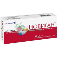 НОВИГАН ТАБ. П/П/О №10