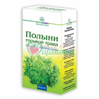 ПОЛЫНИ ГОРЬКОЙ ТРАВА ИЗМЕЛЬЧ. 50Г