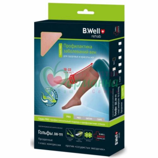 ПРО ГОЛЬФЫ КОМПРЕСС. ПРОЗР. 1КЛ. Р.2 ЧЕРН. /АРТ.JW-111/ [PRO]